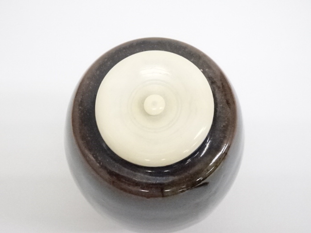 茶道　古瀬戸　茶入　肩つき　松本鉄山 道具 ] - 道具 松本鉄山造 古瀬戸茶入 □z | ネットショップ圭